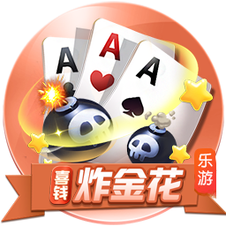 谁是最强冠军主帅？集齐五大联赛，豪夺五座欧冠，安帅名副其实