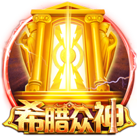 伟大的纪录！梅西生涯36次小组赛全部出线