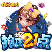 曼晚：受限于欧冠规则，曼城正筹划将本土青训门将特拉福德召回