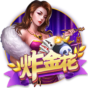 E·弗格森：新赛季目标帮助罗马重回欧冠；加斯佩里尼很适合我