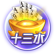 里肯：切尔西此前报价吉滕斯很仓促，多特不会以低于市价出售球员