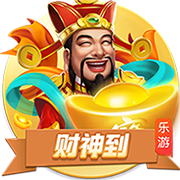 一场2:0，诞生世俱杯首支3连败球队！欧冠冠军反超，小组第一晋级