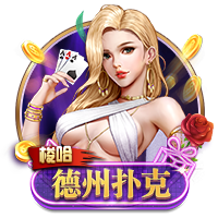 西蒙尼：小组赛拿到6分其实很不错，裁判还是老样子