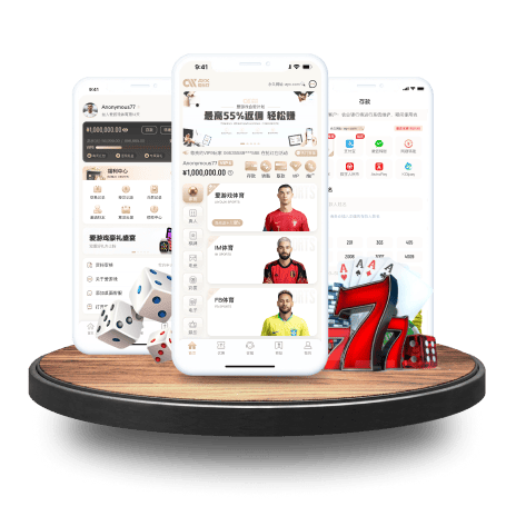 开云足球官网下载 v1.64.287.5 官方正式版 0