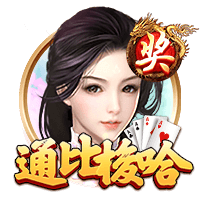 斯内德的抱怨值得同情吗？金球奖究竟是双标还是注重公正