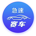 新14号💙❤️巴萨官方：拉什福德将穿巴萨14号球衣