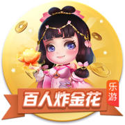 斯维拉尔：对续约很满意；罗马新赛季任何赛事都要力争上游