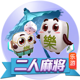 曼联为阿莫林设定下赛季目标：重返前六即可，不强制要求欧冠资格
