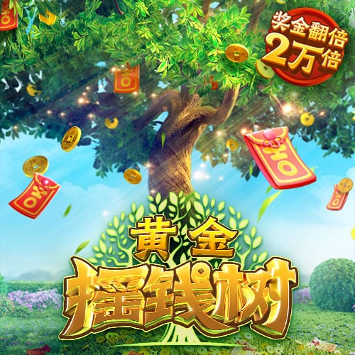 镜报：迈阿密国际将对阵巴黎，这是因凡蒂诺乐于看到的吸睛场面