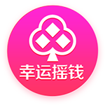 格雷罗：我还没和俱乐部谈过我的未来，但我想继续留在拜仁