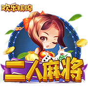 前曼联助教：大前年欧联被塞维淘汰是我在红魔期间的唯一遗憾