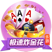 拉什福德：梦想是与巴萨一起赢得欧冠，其实我一月就想来了