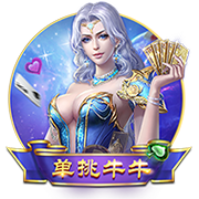 寿星梅西哑火，苏亚雷斯传射，迈阿密痛失好局，2
