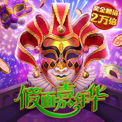 伟大的纪录！梅西生涯36次小组赛全部出线