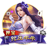 曼晚：受限于欧冠规则，曼城正筹划将本土青训门将特拉福德召回