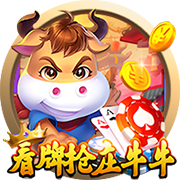 西媒评论员：尼科去巴萨不是背叛，至少他留下了6000万转会费