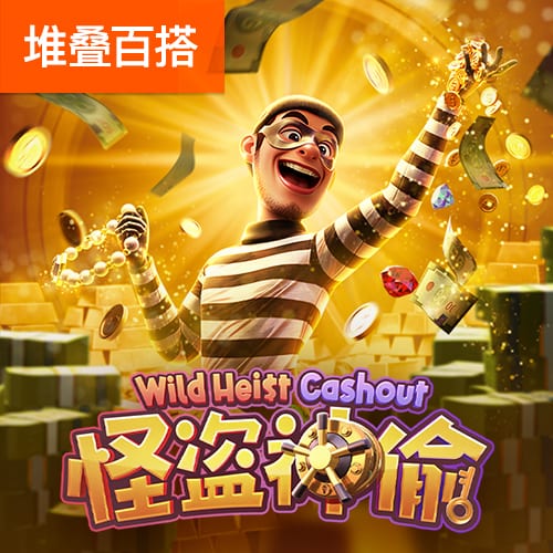 巴萨回不了新诺坎普的背后，涉及2亿欧元违约金