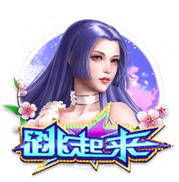 比分会如何？迈阿密战欧冠冠军巴黎！防线将遭登贝莱杜埃豪阵冲击