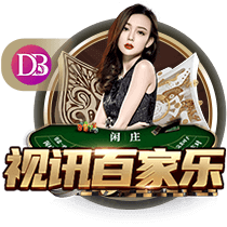 卡佩罗：我最大遗憾是米兰输马赛的欧冠决赛，以及兰帕德门线冤案