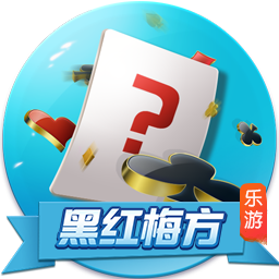 图片报：莱比锡引入工资帽概念，基本年薪上限设为500万欧