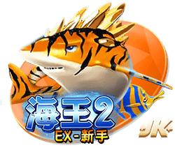 自2020/21赛季以来，巴黎首次在国际赛事获得小组第一