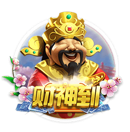 葡媒：本菲卡本赛季已经在欧冠和世俱杯收获接近1亿欧的奖金