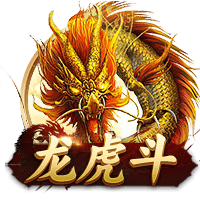 逼欧洲豪门尽全力！多特险遭绝平，国米读秒绝杀，世俱杯渐入佳境