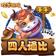 切尔西自2013年以来首次对阵本菲卡，恩佐将对阵旧主