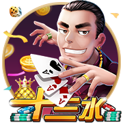 本菲卡世俱杯奖金已达2610万，加上欧冠奖金本赛季收入近1亿