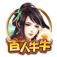弗格森：罗马是一家伟大俱乐部，目标重返欧冠&希望自己能多进球