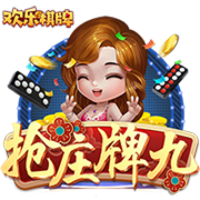 阿斯：相较于高价卖前锋，法兰克福更令人惊讶的是还有欧冠踢