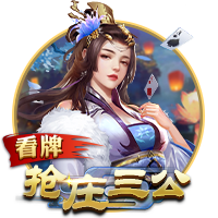 又见面了，拜仁此前曾在本赛季欧冠联赛阶段击败本菲卡