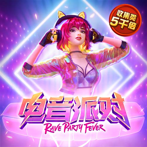 K77：我们是欧冠冠军，有责任展现出自己的水平