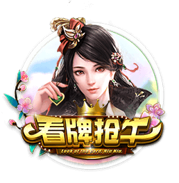 开场6分钟少1人！欧冠霸主连进3球击垮对手，末轮死磕欧洲球队！