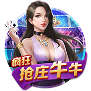 开云足球官网下载电脑免费版
